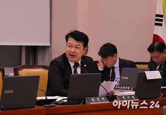 복기왕 국회의원