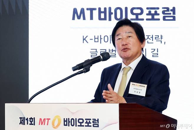 이상훈 에이비엘바이오 대표가 26일 오전 서울 중구 웨스틴 조선 서울에서 진행된 머니투데이 주최 '제1회 MT 바이오포럼'에서 '한국 바이오텍의 글로벌 성장 전략'을 주제로 강연하고 있다. /사진=김창현 chmt@