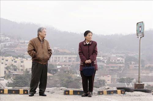 영화 '그대를 사랑합니다' 스틸