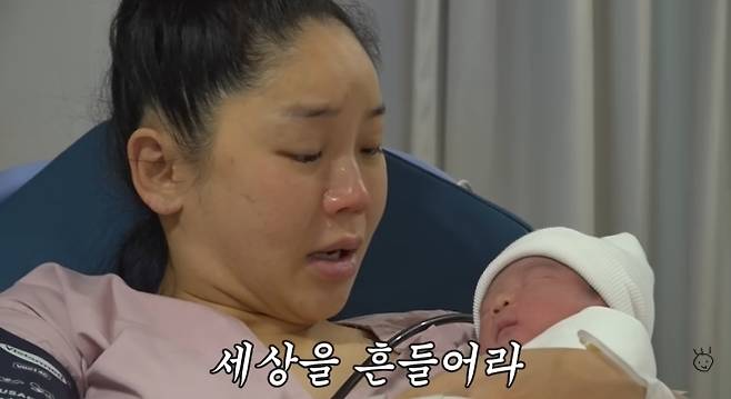 ‘금똥이네’ 채널 캡처