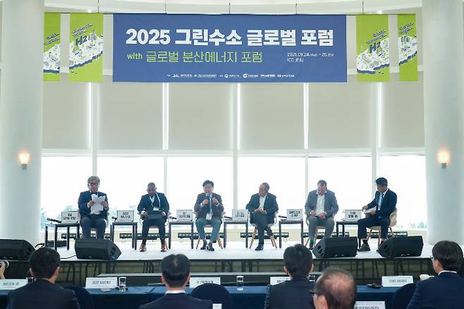 지난  9월 제주국제컨벤션센터에서 열린 글로벌 분산에너지 포럼. 제주도 제공