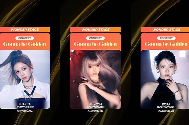 2025 마마 어워즈에서 헌트릭스를 맡을 그룹 베이비몬스터. 왼쪽부터 파리타, 아현, 로라. CJ ENM 제공