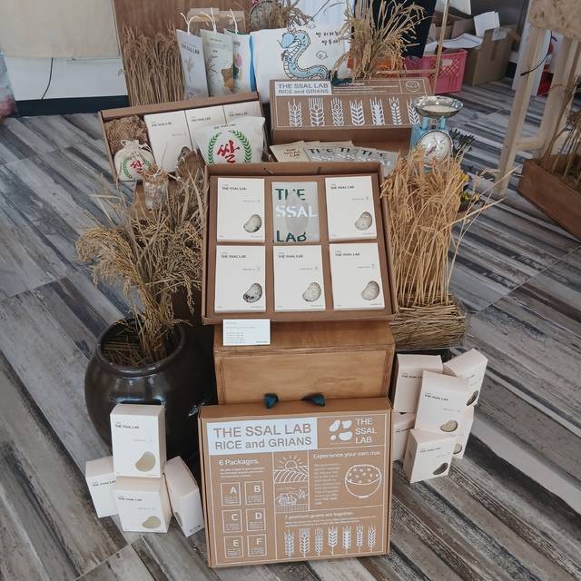 더쌀랩의 쌀과 잡곡세트. 더쌀랩