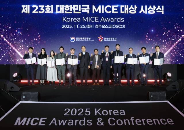 ⓒ한국관광공사