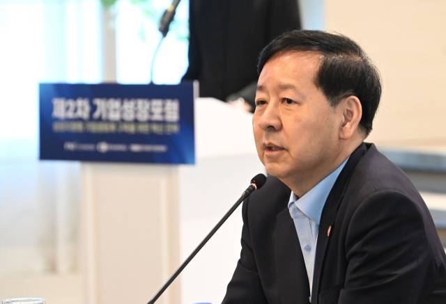 구윤철 부총리 겸 기획재정부 장관이 20일 서울 영등포구 여의도 CCMM빌딩에서 열린 '제2차 기업성장포럼-기업성장이 미래다'에서 축사를 하고 있다. 연합뉴스.