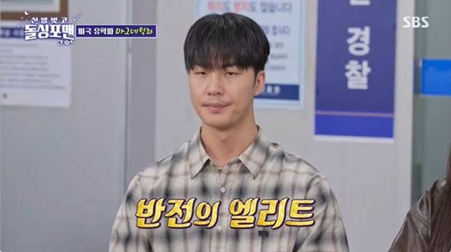 티브이데일리 포토