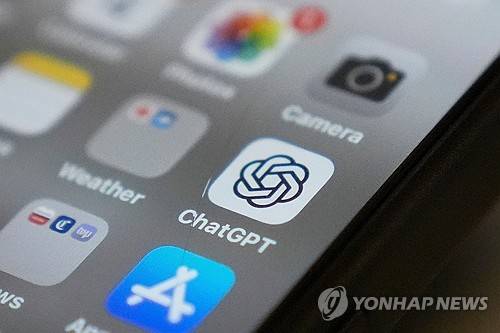 챗GPT [AP 연합뉴스 자료사진. 재판매 및 DB 금지]