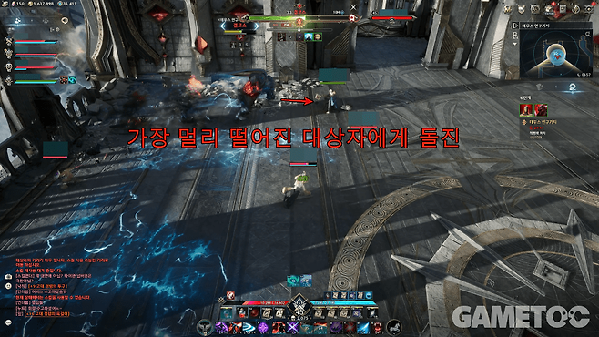 아이온2 스크린샷. (사진=김영찬 기자)