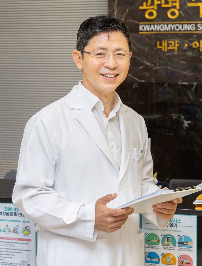 김상욱 원장|출처: 광명수내과의원