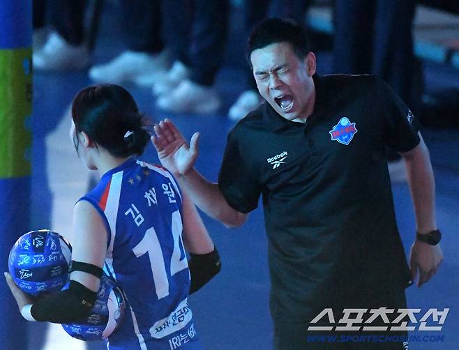 정말 아팠지만 기분 좋은 시작