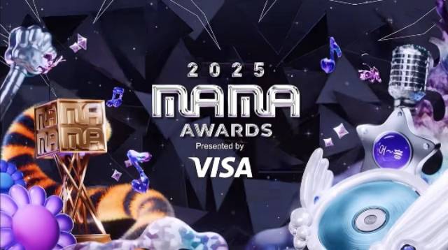 CJ ENM이 진행하는 '2025 MAMA AWARDS'가 홍콩 대형 참사에 애도를 표하면서도 위로의 뜻을 담아 시상식을 강행하겠다고 밝혔다. /CJ ENM