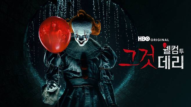 쿠팡플레이 12월 1주차 추천작 (제공: 쿠팡플레이)