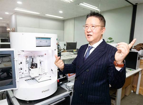 유석환 로킷헬스케어 대표./김흥구 객원기자