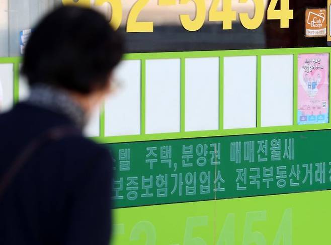ⓒ뉴시스