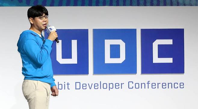 송치형 두나무 회장. 사진=뉴시스