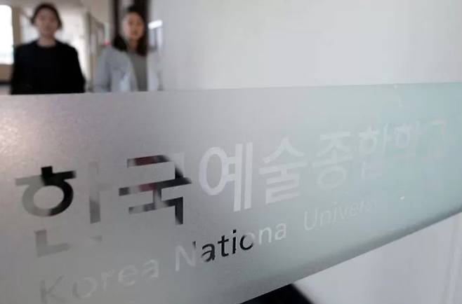 기사와 직접적 관련 없는 자료사진. 뉴스1