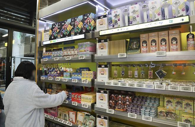 편의점 이마트24의 첫 플래그십스토어 ‘트렌드랩 성수점’ 모습. 이마트24