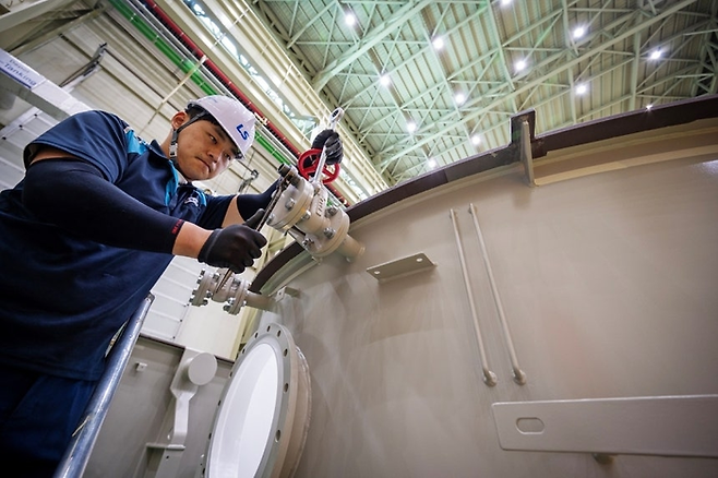 (LS Electric)