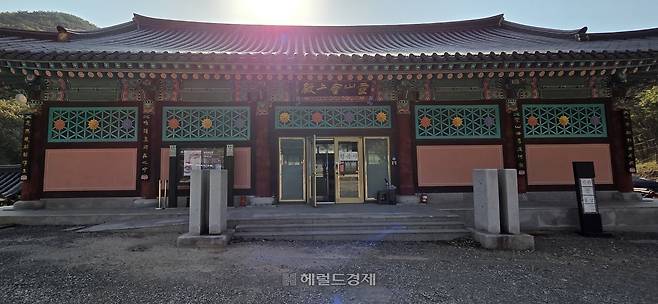 청곡사 영산회상전