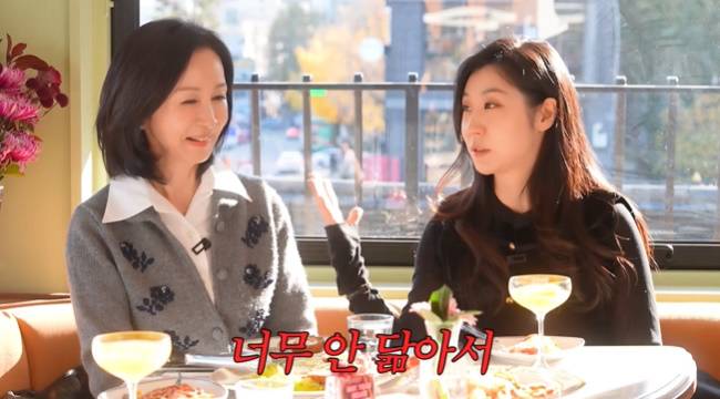 사진=‘안녕하세요 최화정이에요’ 채널 영상 캡처