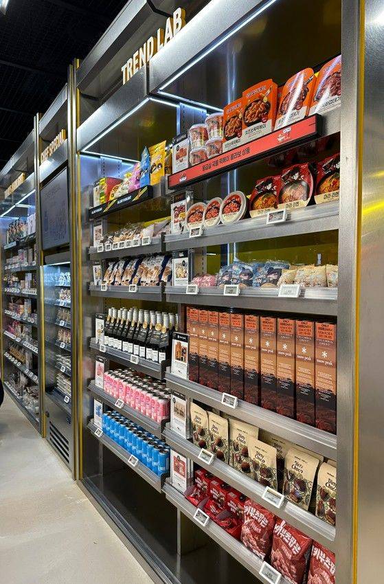 이마트24 트렌드랩 성수점 *재판매 및 DB 금지