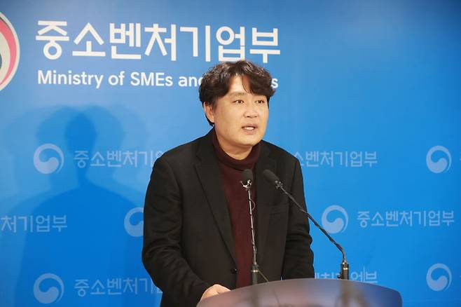 [서울=뉴시스] 이순배 중소벤처기업부 글로벌성장정책관. (사진=중소벤처기업부 제공) 2025.11.27. photo@newsis.com *재판매 및 DB 금지