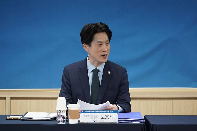 [서울=뉴시스]노용석 중소벤처기업부 제1차관.(사진=중소벤처기업부 제공) 2025.11.27. photo@newsis.com *재판매 및 DB 금지