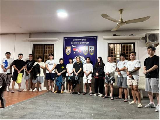 캄보디아 '노쇼' 스캠 한국인 조직원 17명 검거 (사진제공=국정원)