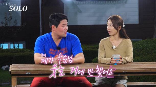 사진 |SBS Plus·ENA