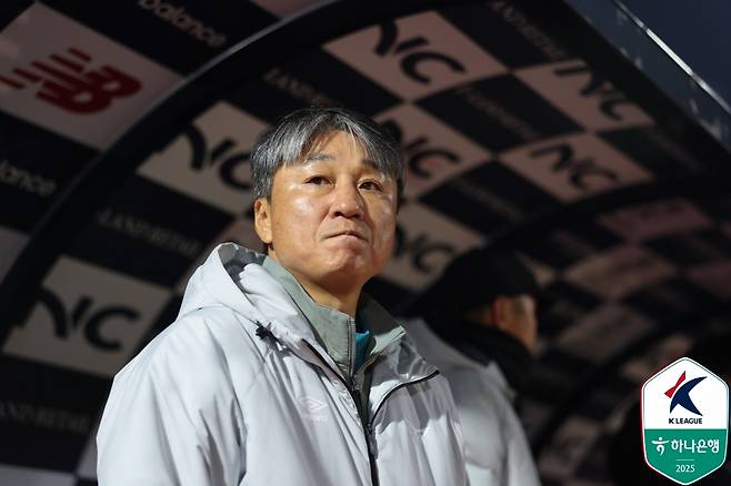 전경준 성남FC 감독 | 프로축구연맹 제공