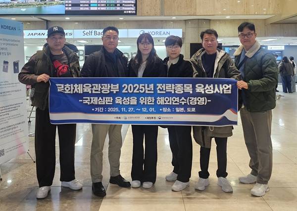 사진=대한수영연맹 제공