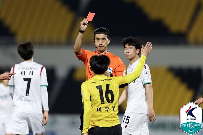 ▲ ⓒ한국프로축구연맹/ 해당 사진과 기사 내용은 무관