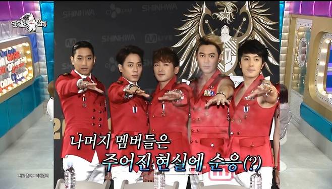 ▲ 출처|MBC '라디오스타' 캡처