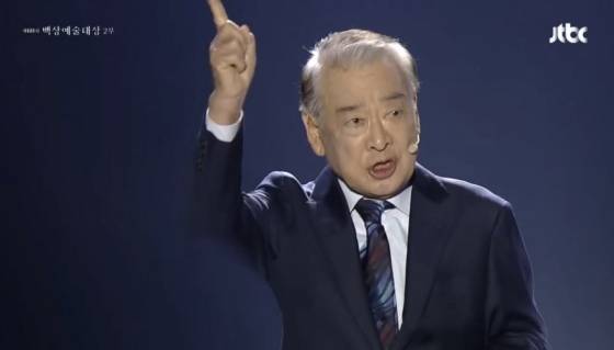 /사진=제60회 백상예술대상