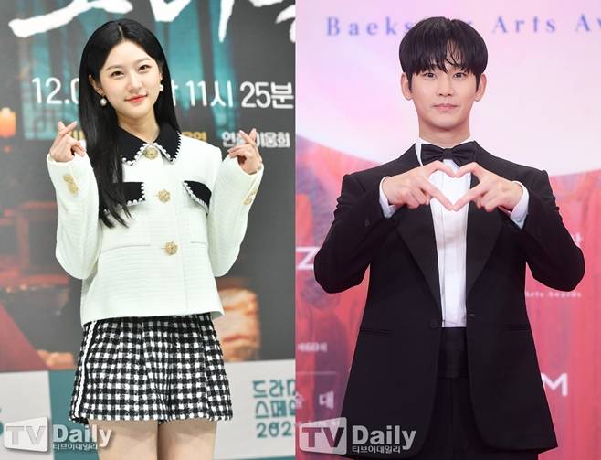 故 김새론, 김수현