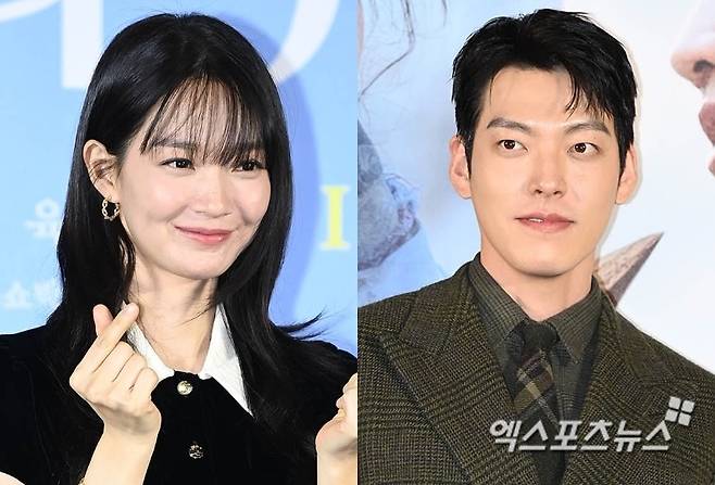 엑스포츠뉴스 DB - 신민아, 김우빈
