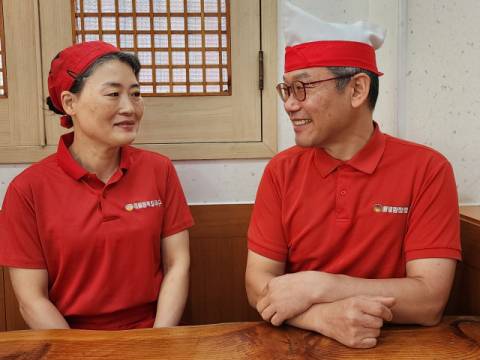 박기대·김지영 씨 부부는 항상 손님과 직원들에 대해 감사한다고 이야기한다.