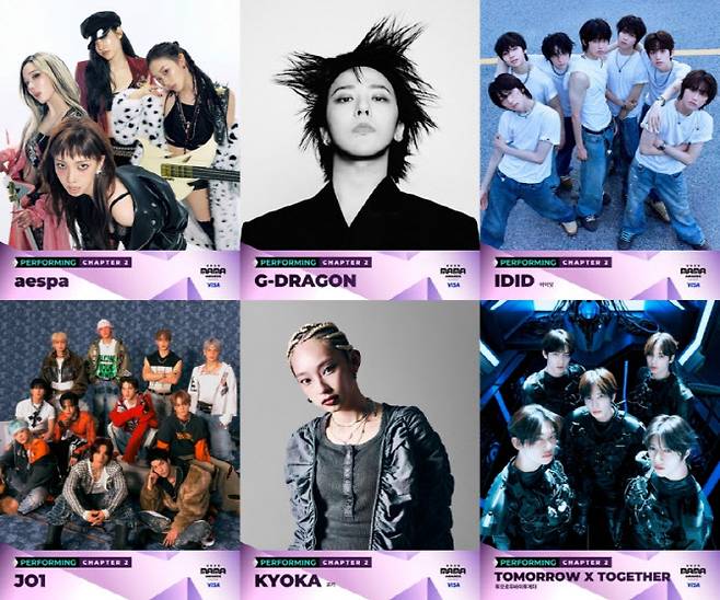 '2025 마마 어워즈' 퍼포머 라인업