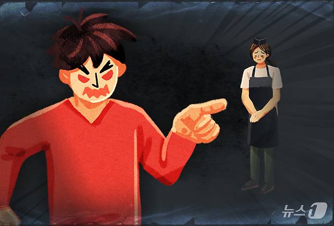 ⓒ News1 윤주희 디자이너