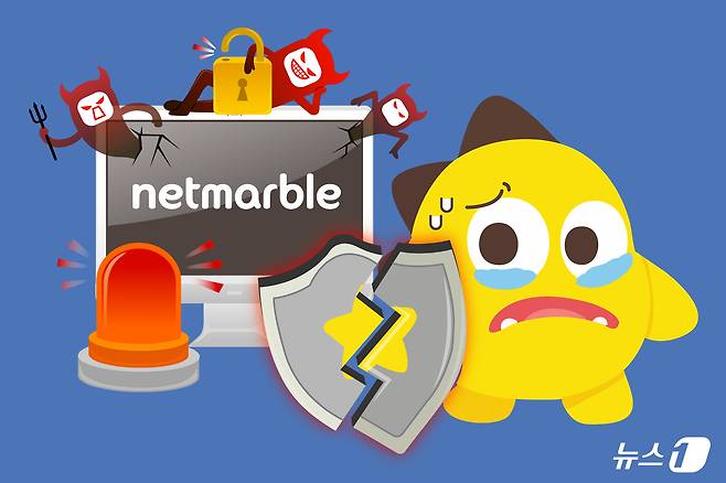 ⓒ News1 김지영 디자이너