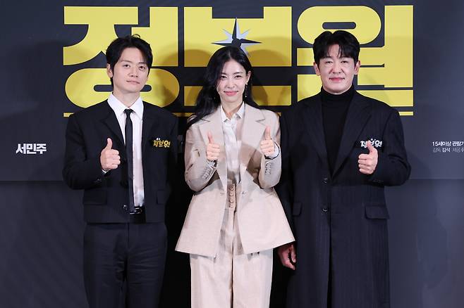 <저작권자(c) 연합뉴스, 무단 전재-재배포, AI 학습 및 활용 금지>