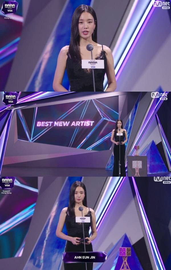 ⓒMnet '2025 마마 어워즈'