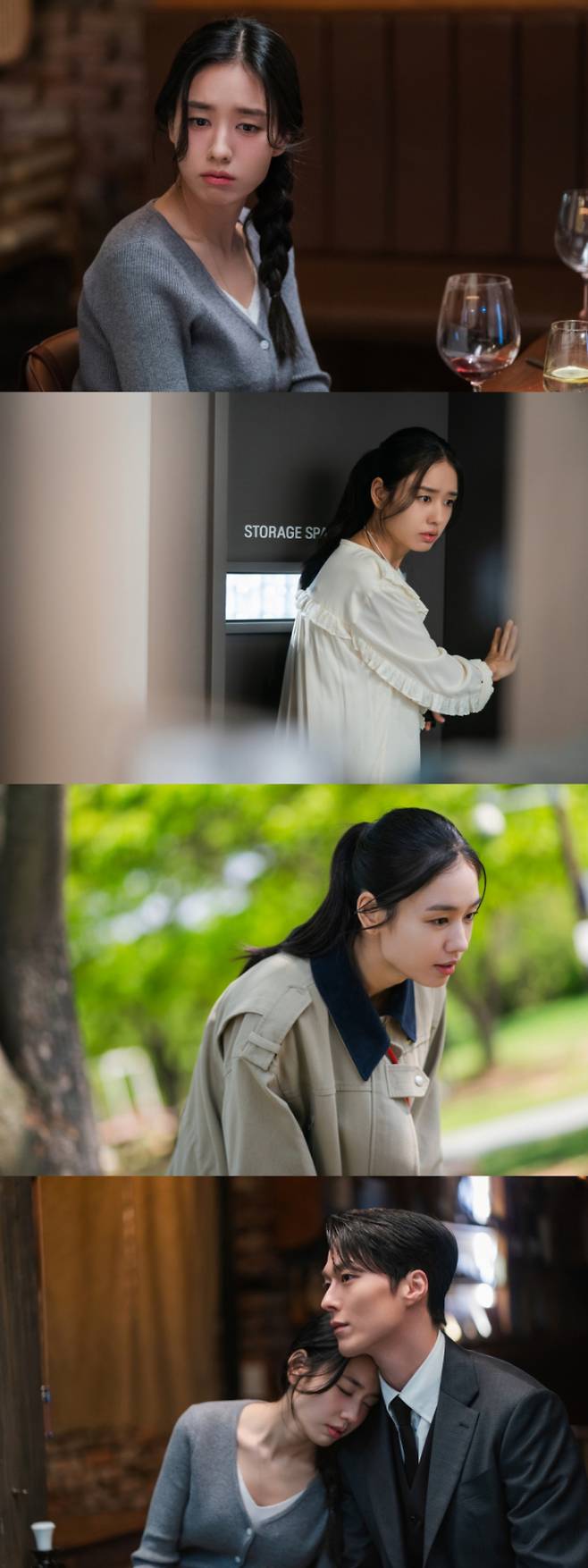 ‘키스는괜히해서’ 안은진 취중진담 (제공: SBS)