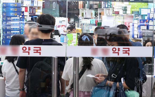 서울 시내의 한 약국