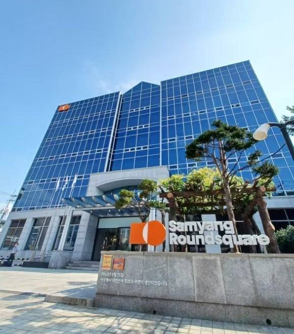 서울 성북구 하월곡동 소재 삼양식품 본사 전경. /삼양식품 제공