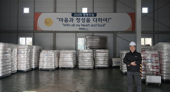페스웰㈜ 공장 내부 현장 문영기 회장.