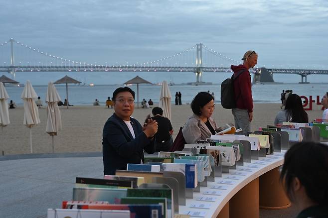 정연욱 국민의힘 의원