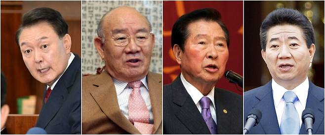 왼쪽부터 윤석열, 전두환, 김대중, 노무현 전 대통령