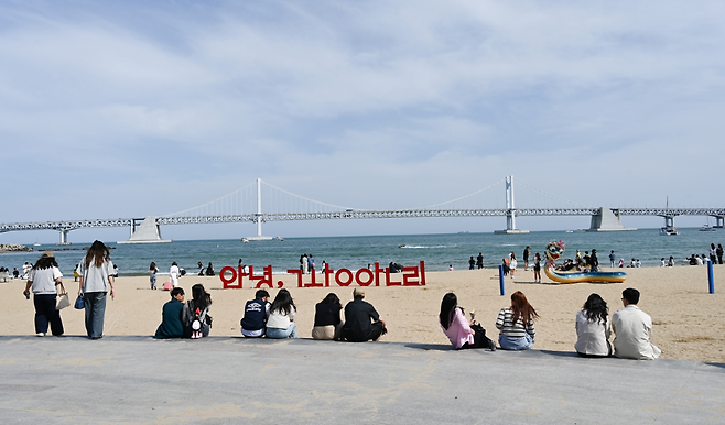 부산 광안리 해수욕장 전경. (정연욱 의원실 제공)