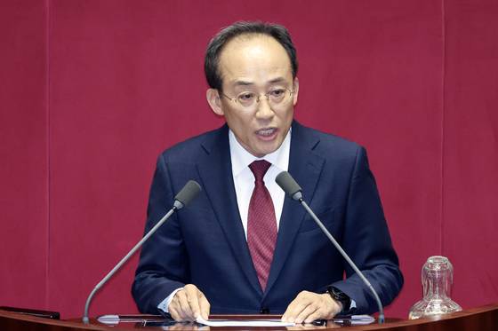 추경호 국민의힘 의원이 27일 국회 본회의장에서 자신의 체포동의안에 대한 신상발언을 하고 있다. 김성룡 기자